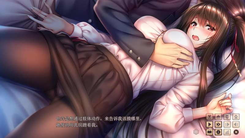 图片[1]-甜蜜女友2 アマカノ 全线精翻汉化版 攻略存档-魔力森林